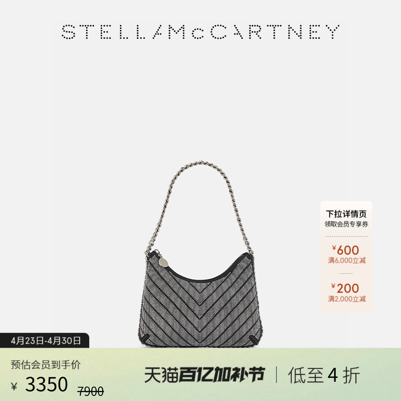 [as Low as 60% off]Falabella Stella Mccartney Handbag Mini Shoulder Bag