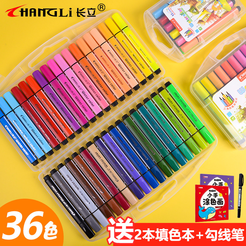 Changli watercolor pen kindergarten children elementary school students beginner hand-drawn thick head washable students with 36 colors 24 colors 12 colors art painting set color brush brush mark pen color pen