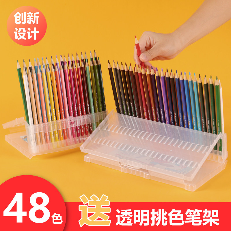 Long Standing Color Pencil color filling pencil 12 color 24 color 36 48 color 48 color 48 color barrel loaded log color drawing professional hand drawing cartoon color pen sketch comic art painting oily secret garden pencil students use