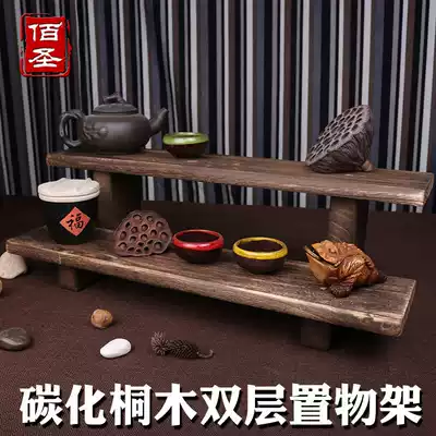 Paulownia carbonized wood craft solid wood storage and finishing double-layer shelf Flower pot tea set storage creative tea club ornaments