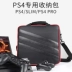 MOBY PS4 lưu trữ túi dung lượng lớn Sony PS4 PRO bộ điều khiển trò chơi mỏng phụ kiện bảo vệ gói nhiều lớp - PS kết hợp