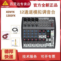 BEHRINGER BEHRINGER BELINDA 1202FX console built - in effect