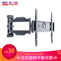 Easy to fix TV rack LCD TV universal telescopic rotating wall bracket universal Hisense Xiaomi TCL