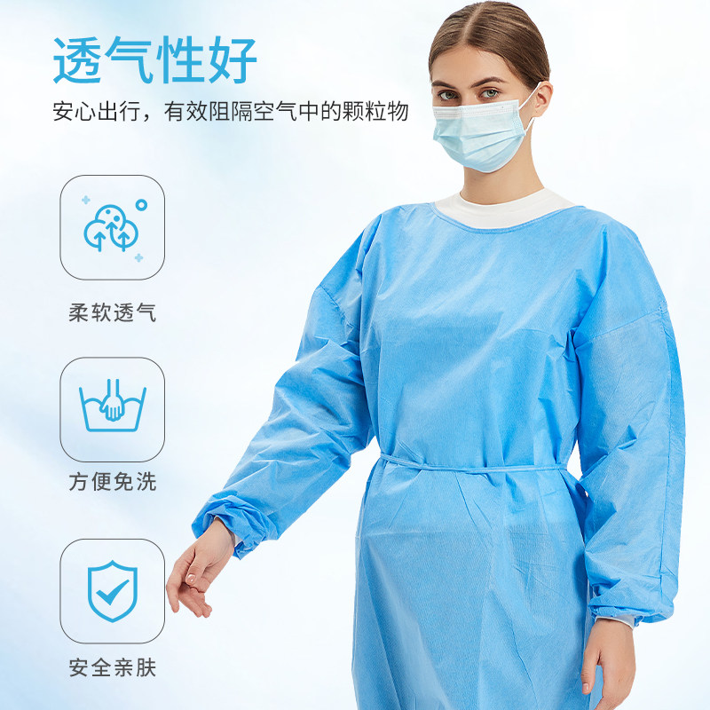 探秘多功能防护神器 | 一次性无纺布隔离衣探视服防护服手术衣实验服工作服参观隔离服 💪 -工服-淘宝好物网
