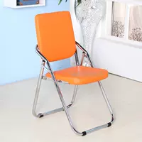 Оранжевая толстая кожа