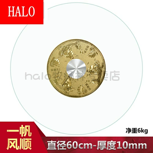 Стол сжатого стекла за круглым столом на столе настольного дома седла на рабочем столе из закаленного стеклянного лица.