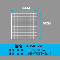 B63-BAI Chong 40*40 Блок цена. Взяв 2 волосы