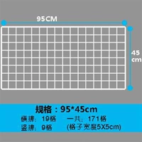 T78-White BOLD 95*45 ЦЕНА БЛОК.