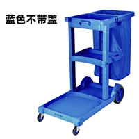 Синий (без крышки)