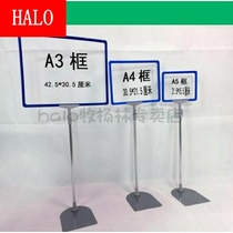 Bracket advertising warehouse material card cargo space identification card Clothing store label hanging vertical display hanging price tag