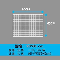 T35-White Bold 80*60 ЦЕНА.