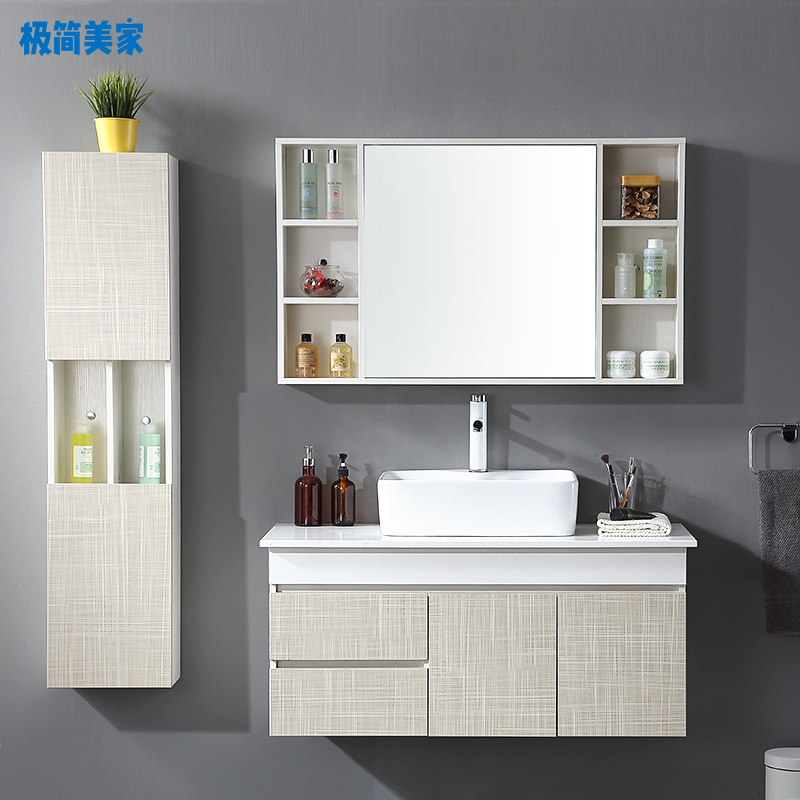 Minimalist beauty Home Nordic Baths cabinet Composition Makeup Room Wash Table Wash Washbasin Cabinet Modern Minima Bath Cabinet