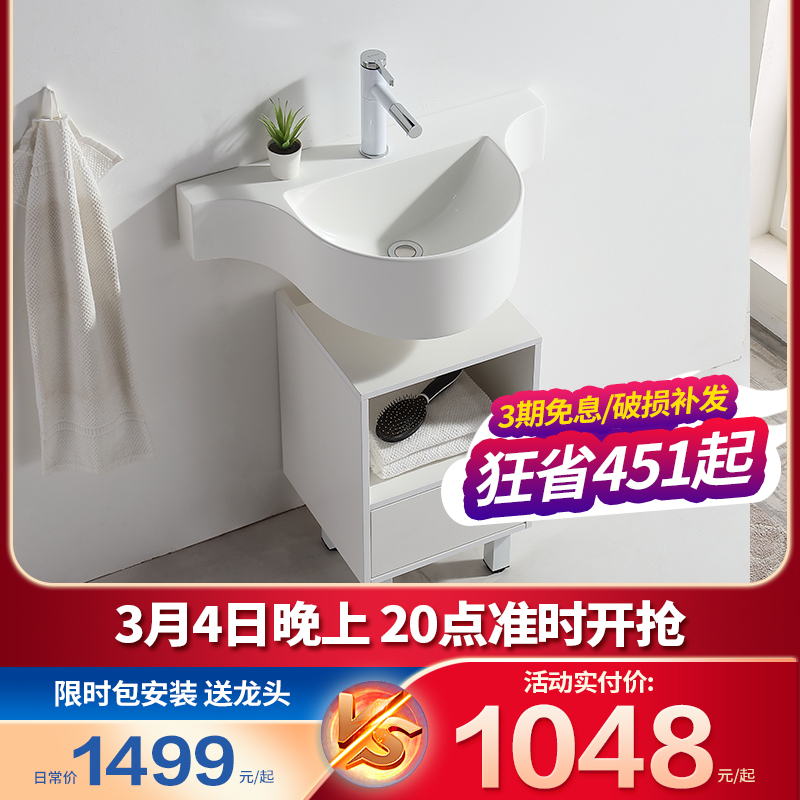 Minimalist Meijia artificial marble wall-mounted small apartment type wash wash basin mini small basin wash table sink