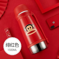 【Получил 10 юаней】 【24 -часовая изоляция】 малиновый