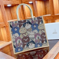 18.9 Черно -желтый внешний сингл