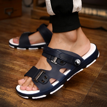 Slipper mens sandals mens summer new one-word drag bathroom inside and outside wearing non-slip sandals mens sandals trendy shoes