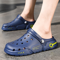 Hole shoes mens sandals mens 2021 summer new fashion sandals bathroom inside and outside wear sandals mens bag head