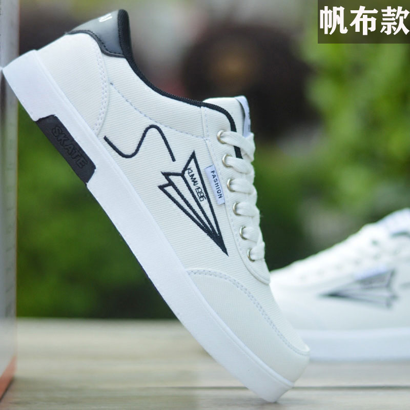 736-1 White Black Canvas2021 Xiaobai Korean version trend Versatile Fashion shoes spring Internal elevation teenagers  summer skate shoes Men's Shoes