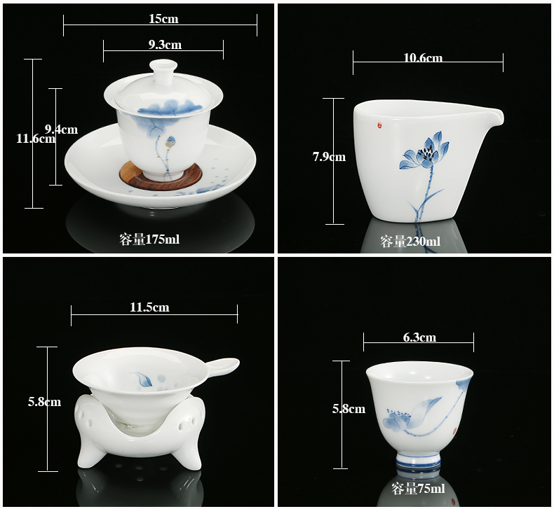 Earth story jingdezhen lotus kung fu tea set suit pure hand - made under glaze color porcelain tureen tea cup series