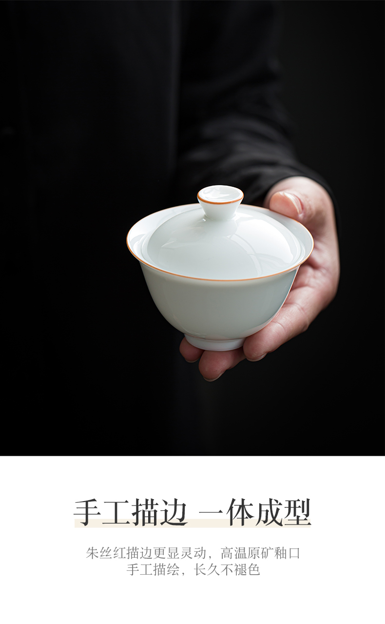 Dehua white porcelain only three tureen suet jade ceramic cups a single bowl with cover high - end tea sets tea