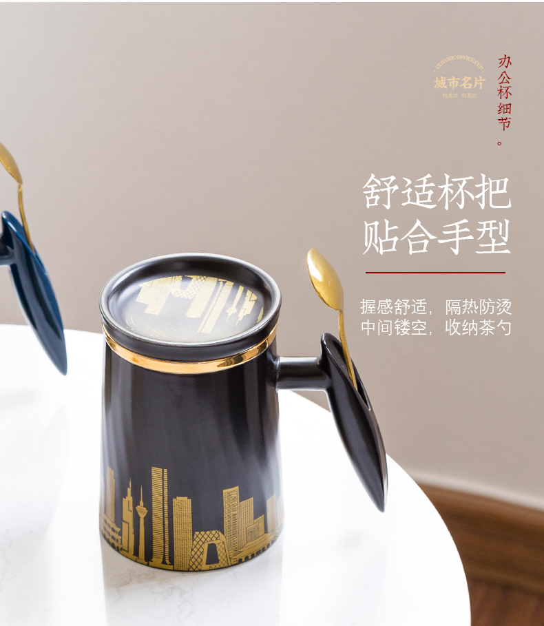 Urban business card of jingdezhen ceramic tea cup tea separation with cover with the handle business office tea man
