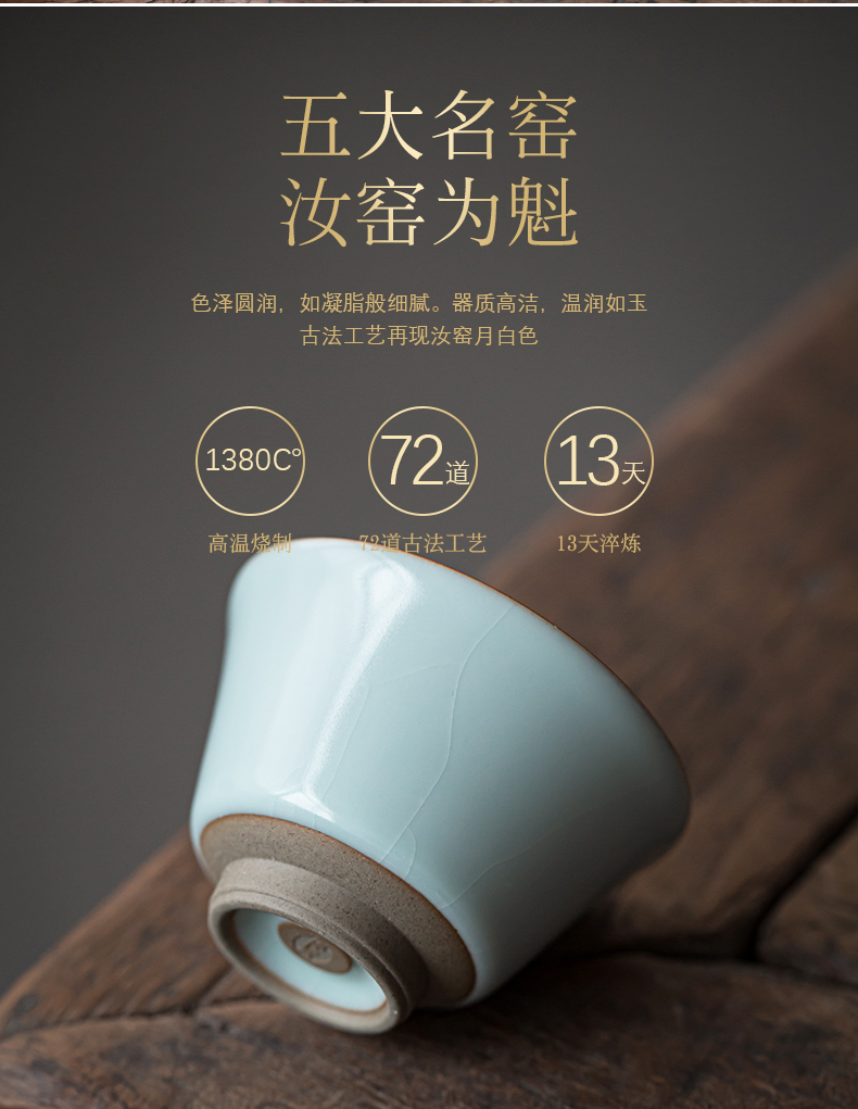 Open the slice your up with azure can raise your porcelain kung fu tea cups large personal cup ice crack glaze pure checking tea service master