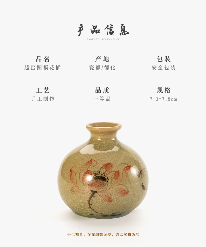 Jingdezhen ice to crack the up Chinese ceramics hand - made floret bottle flower I and contracted sitting room adornment is placed