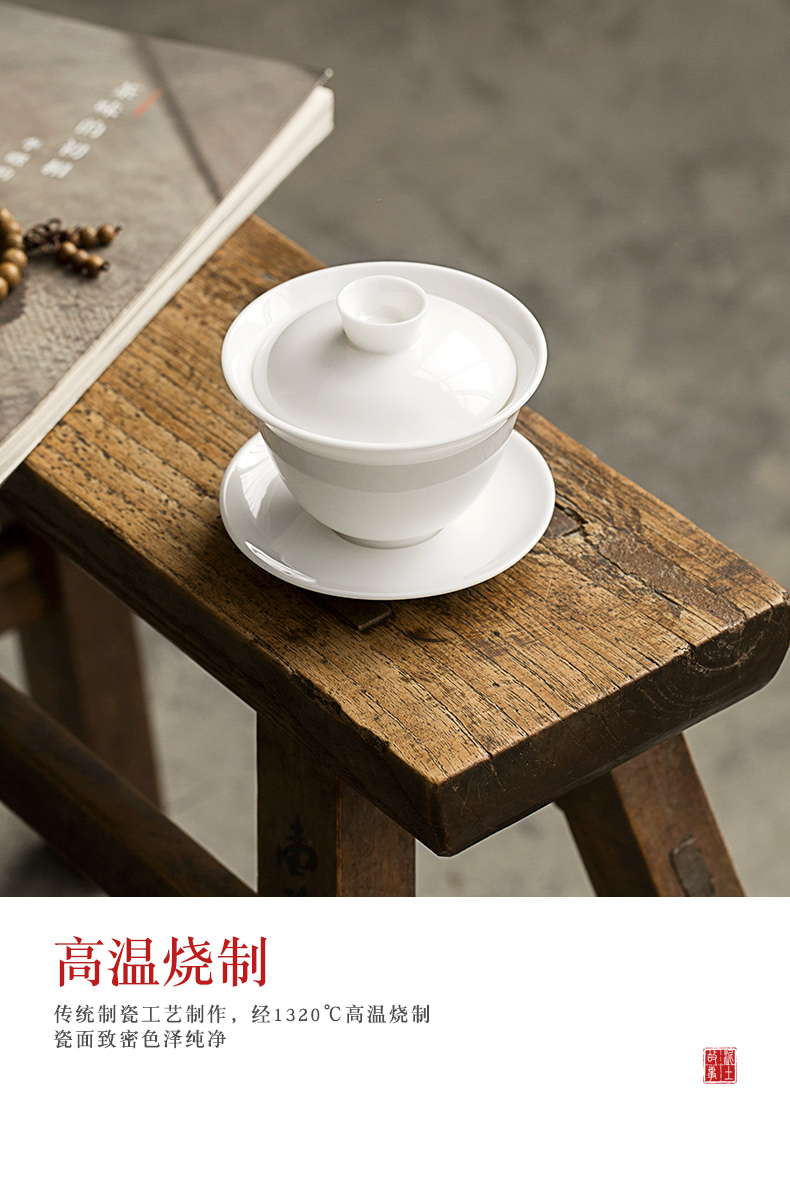 Dehua lard white porcelain three tureen suit thin foetus jingdezhen ceramic cups only a single large kung fu tea bowl
