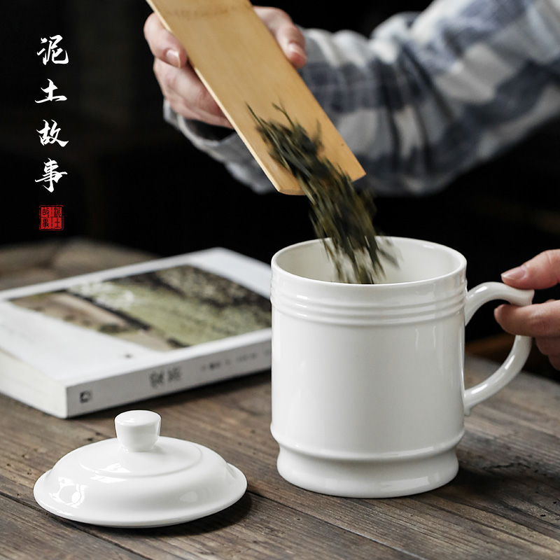 Dehua white porcelain cup with a lid in lard biscuit firing checking ceramic office a cup of tea large capacity personal water bottle