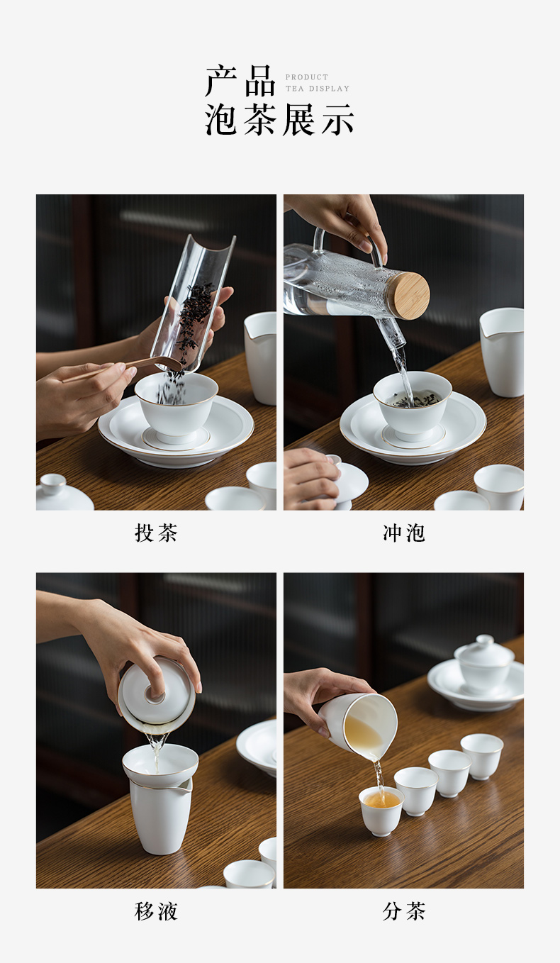 Matte enrolled fat white tea set shadow tsing kung fu tea set of white porcelain hand - made GaiWanCha reasonable filter box