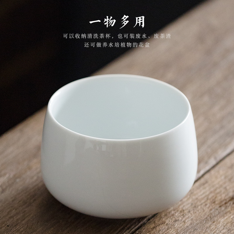 Sweet white large tea to wash to the ceramic household Japanese writing brush washer tea accessories zero with washing water jar for wash bowl