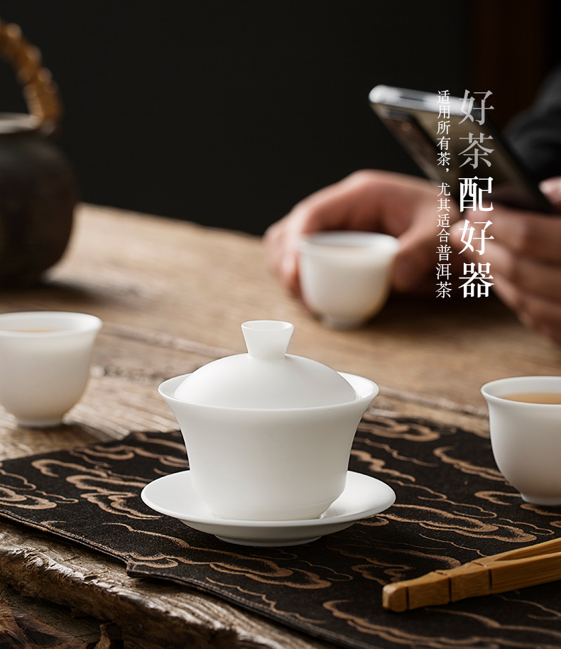 Dehua biscuit firing manual white porcelain only three wsop tureen suet jade kung fu tea set a single tea tureen large