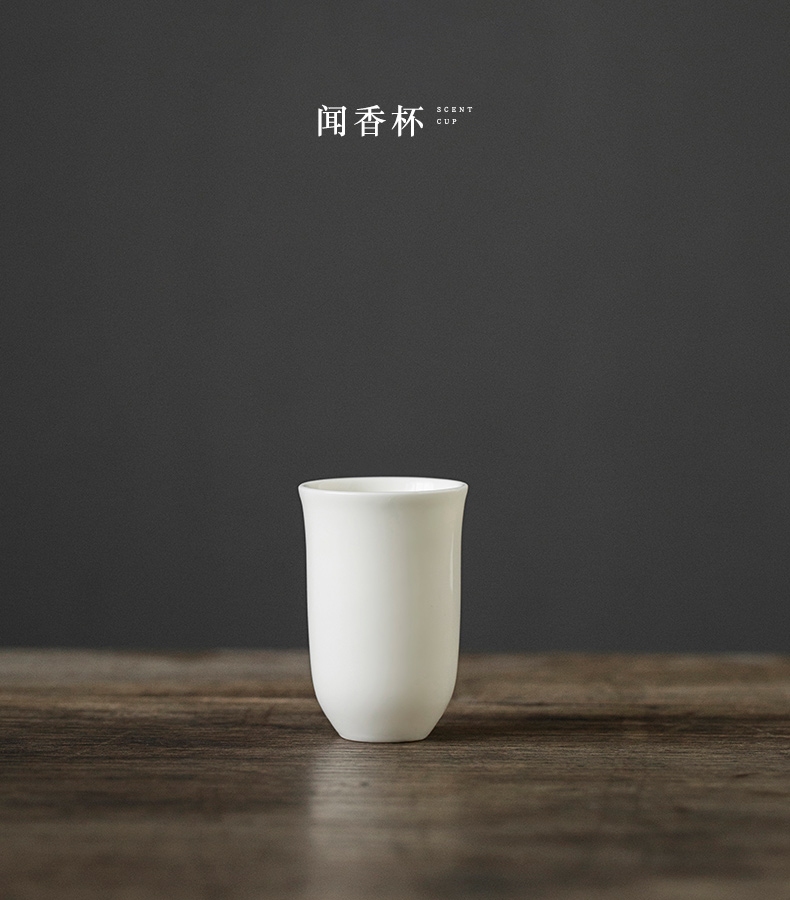 Dehua lard white porcelain fragrance - smelling cup suit ceramics single CPU kung fu tea tea tea accessories cup sample tea cup