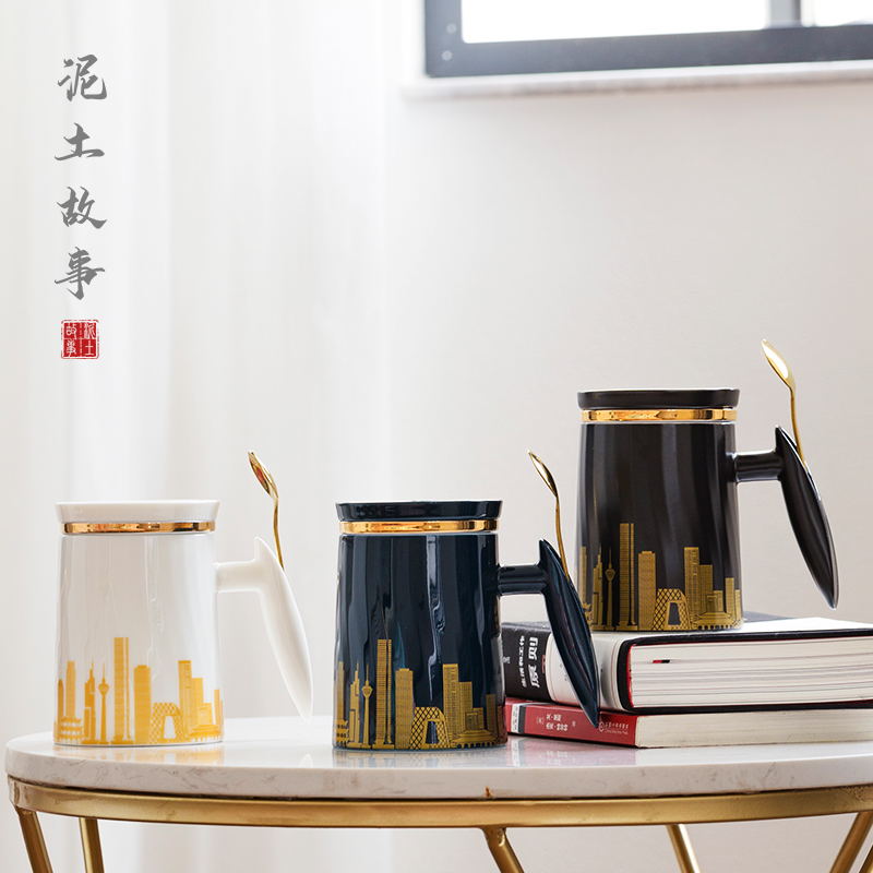 Urban business card of jingdezhen ceramic tea cup tea separation with cover with the handle business office tea man