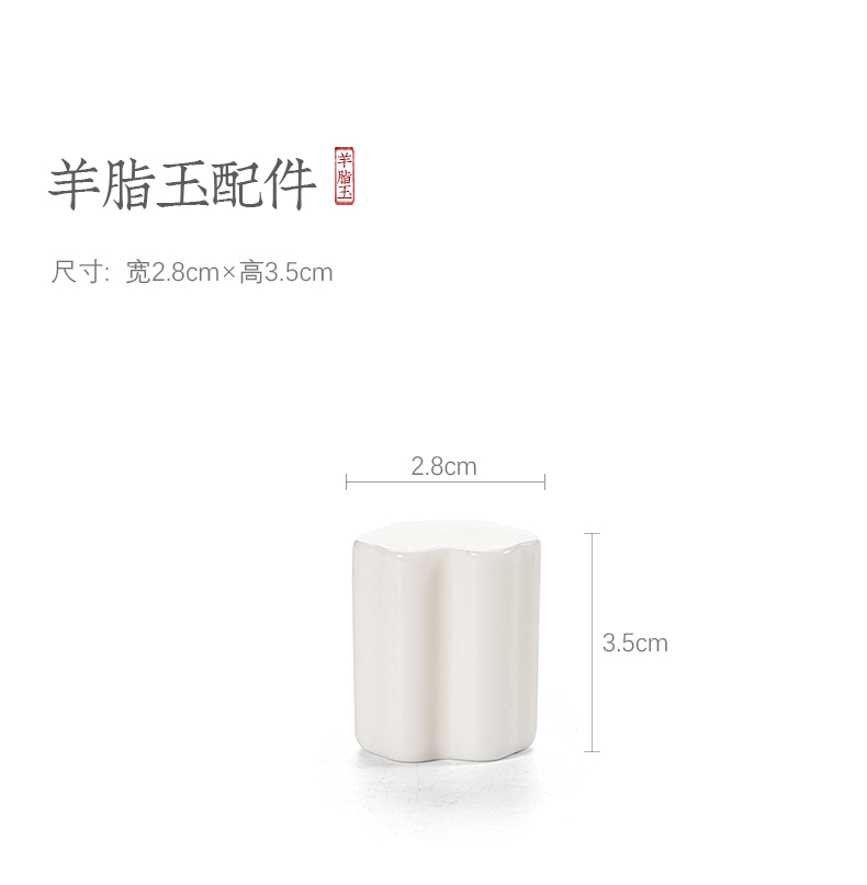 White porcelain cover buy ceramic lid doesn cup pad kung fu tea zero accessories with violet arenaceous lid bowl lid