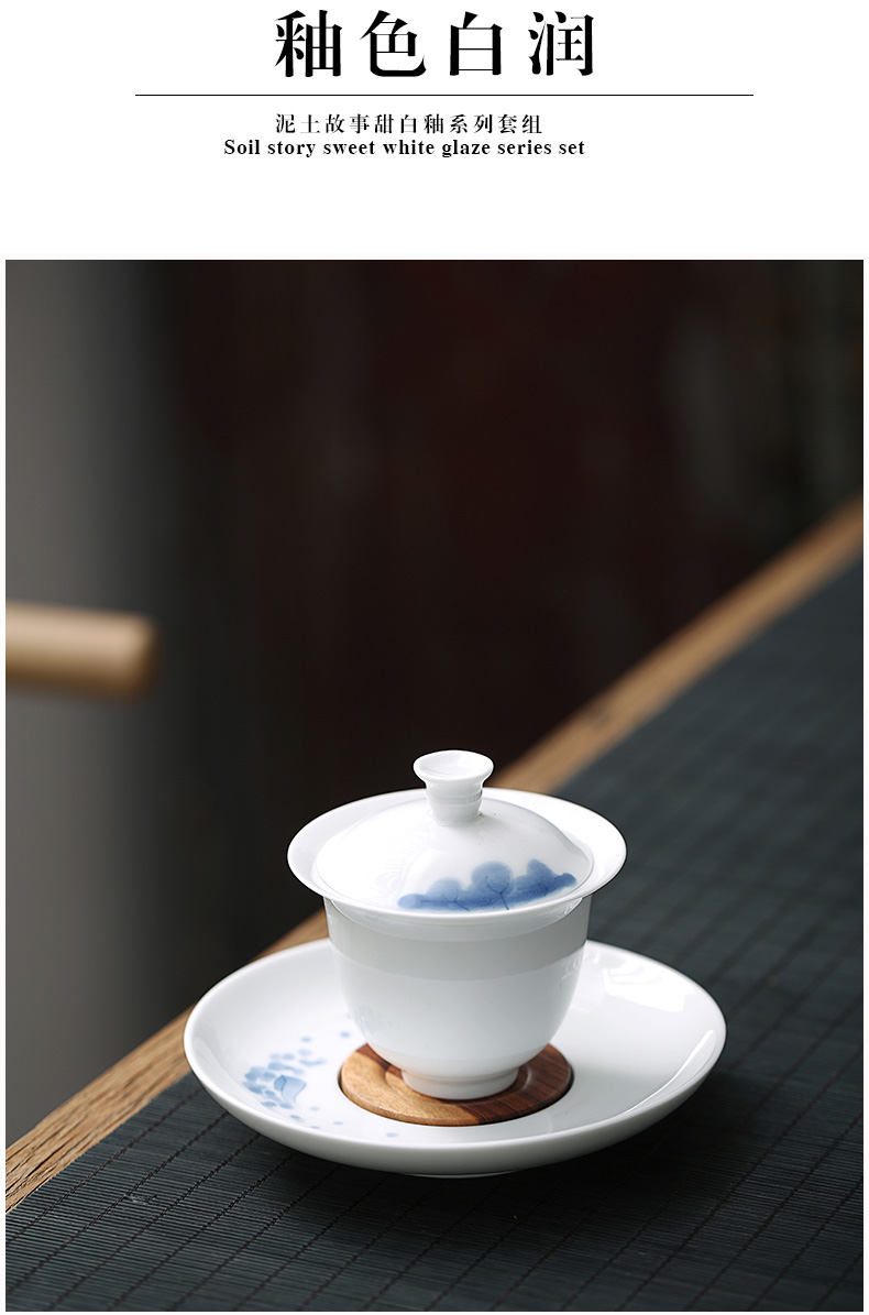 Earth story jingdezhen lotus kung fu tea set suit pure hand - made under glaze color porcelain tureen tea cup series