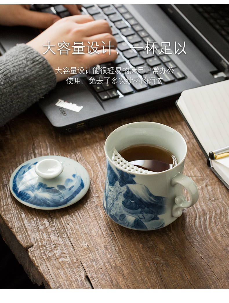 Jingdezhen high - grade ceramic cups with cover filter hand - made porcelain and exquisite tea large household custom office