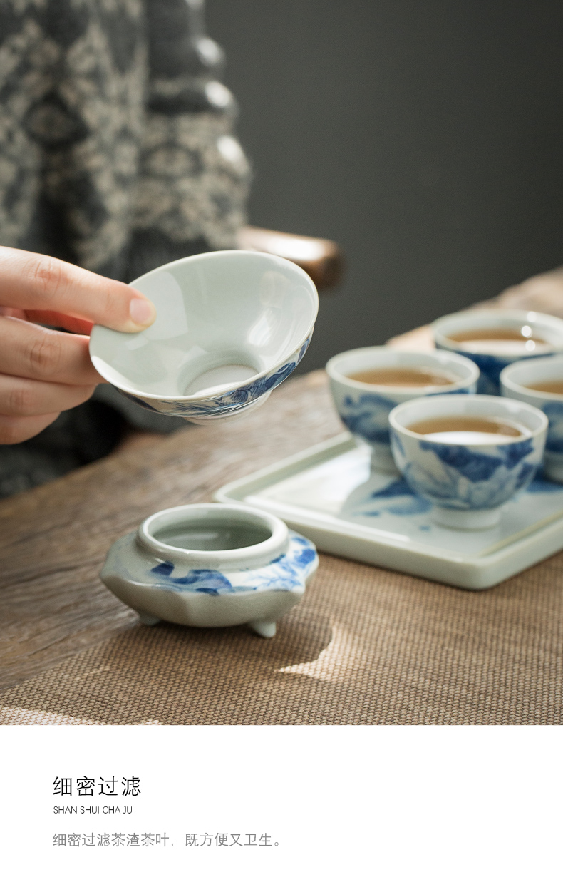 Jingdezhen blue and white landscape hand - made porcelain kung fu tea set small suit Chinese style household girder pot lid bowl