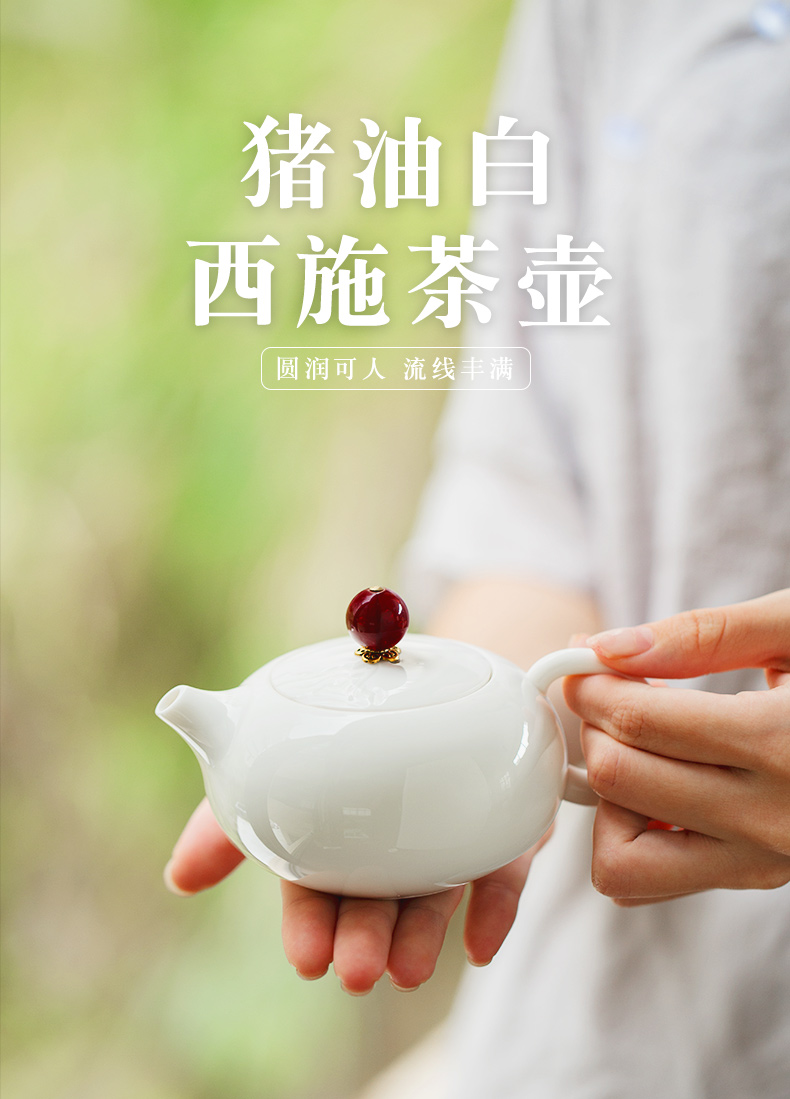 Lard white beauty pot of dehua white porcelain teapot kung fu suit household ceramics single pot large hand tea set