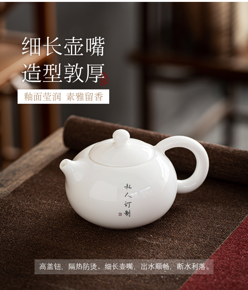 Dehua white porcelain tea set home sitting room of a complete set of kung fu tea set ceramic tea tureen tea custom logo