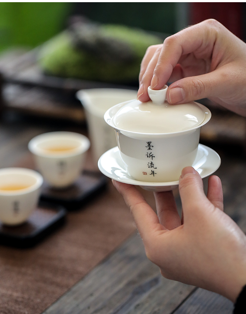 Lard white lettering custom small kung fu tea cups dehua white porcelain ceramic sample tea cup single cup masters cup tea tureen