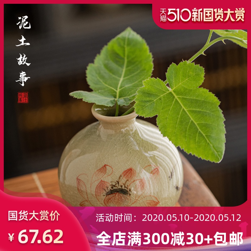 Jingdezhen ice to crack the up Chinese ceramics hand - made floret bottle flower I and contracted sitting room adornment is placed