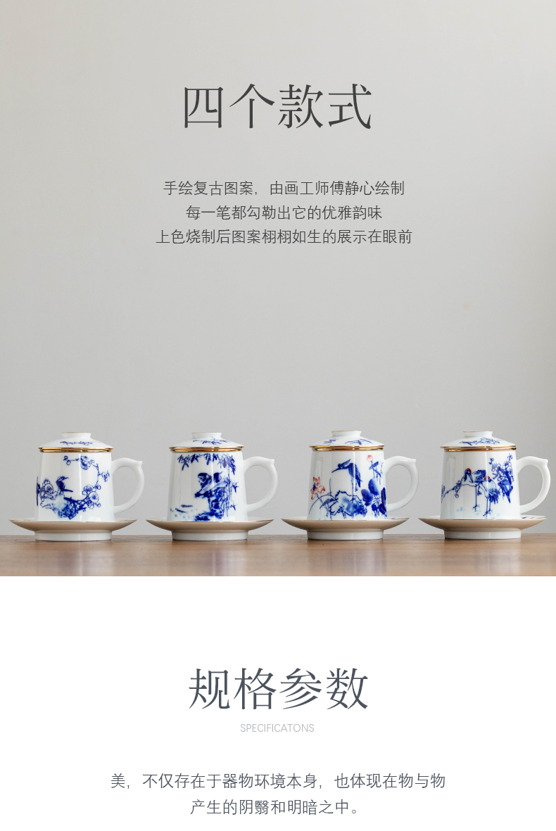 Jingdezhen hand - made ceramic cups with cover filtration separation tea tea office man high - grade with handles