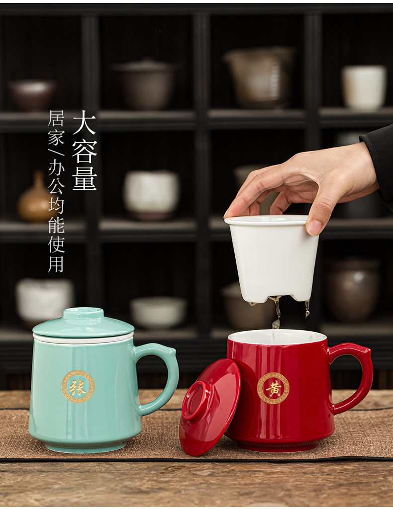 The see colour name office ceramic cups of single men and The large capacity make tea filter glass cup with cover separation