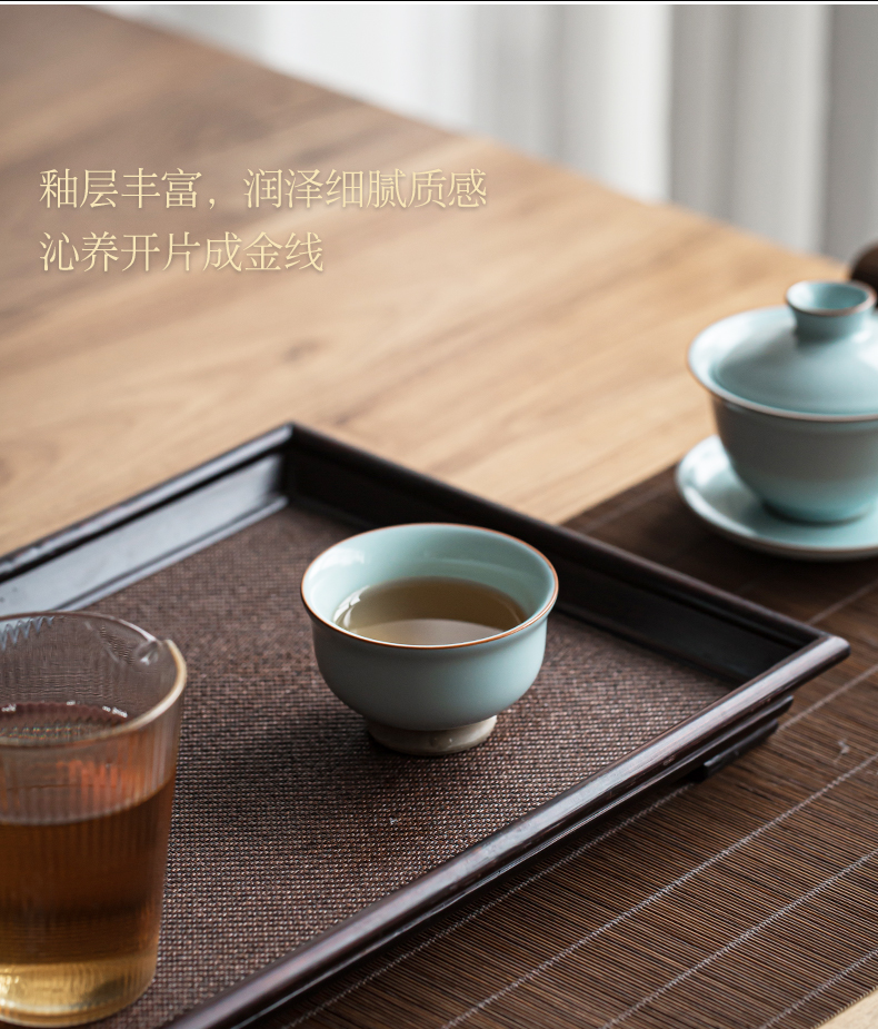 Jingdezhen azure ru up market metrix who cup of pure checking natural ice split large tea cups