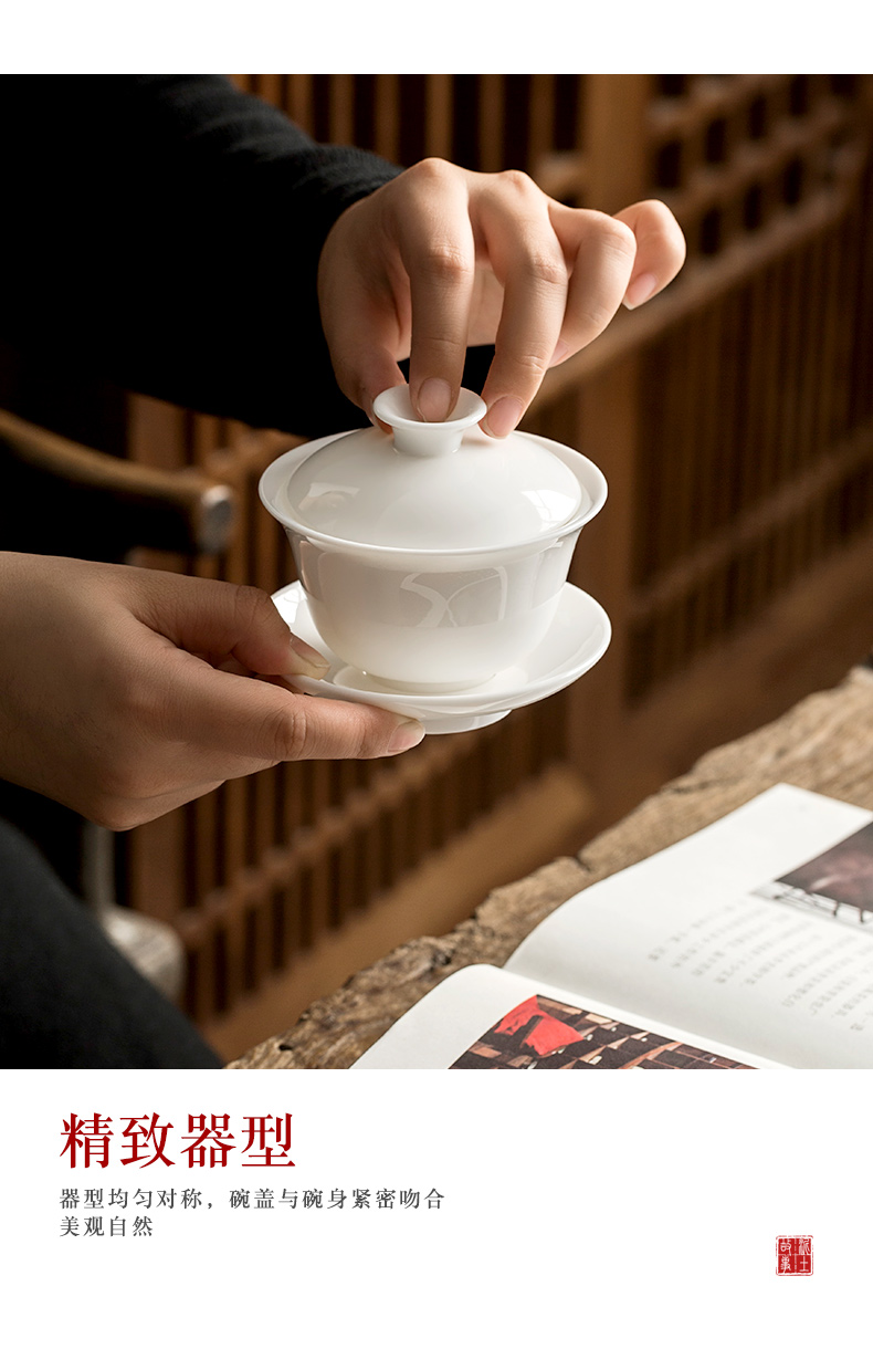 Dehua lard white hand them a single thin body only three tureen cup ceramic bowl kung fu tea set