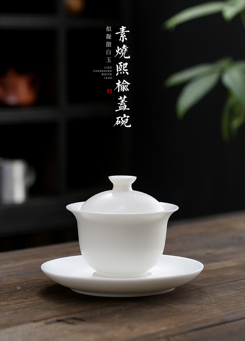 Soil dehua unglazed manual white porcelain three story tureen tea tureen large jade porcelain kung fu tea set list