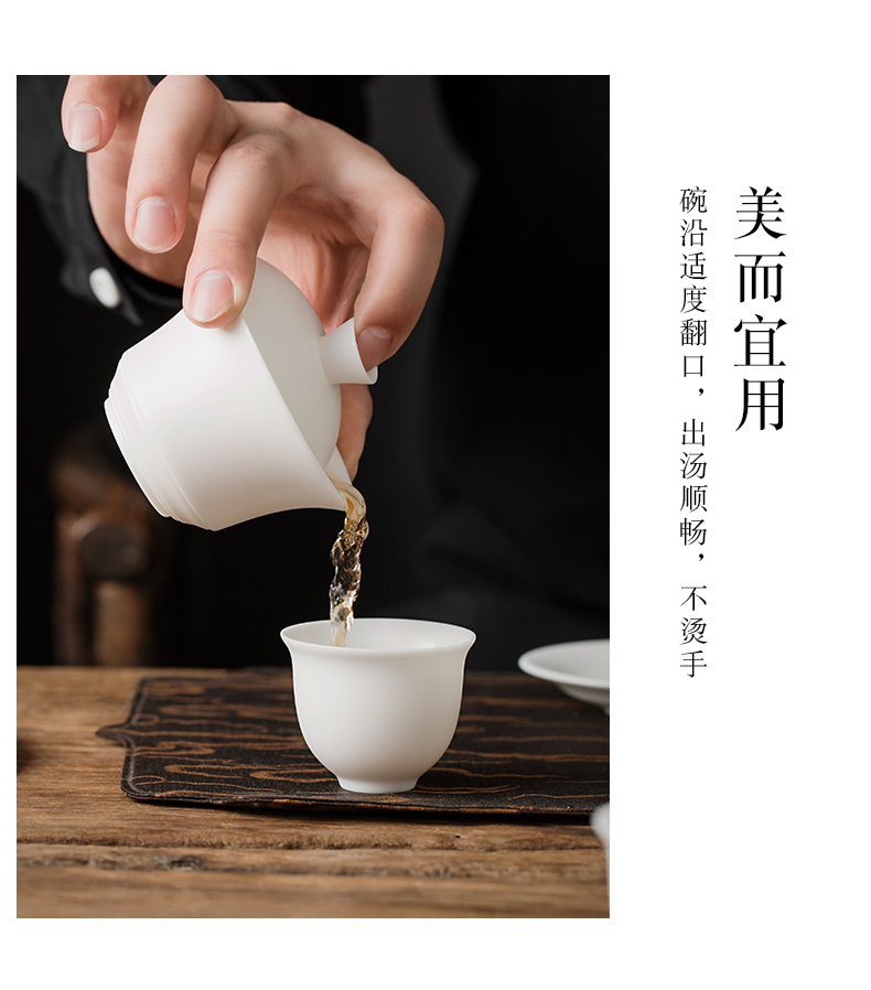 Dehua biscuit firing manual white porcelain only three wsop tureen suet jade kung fu tea set a single tea tureen large