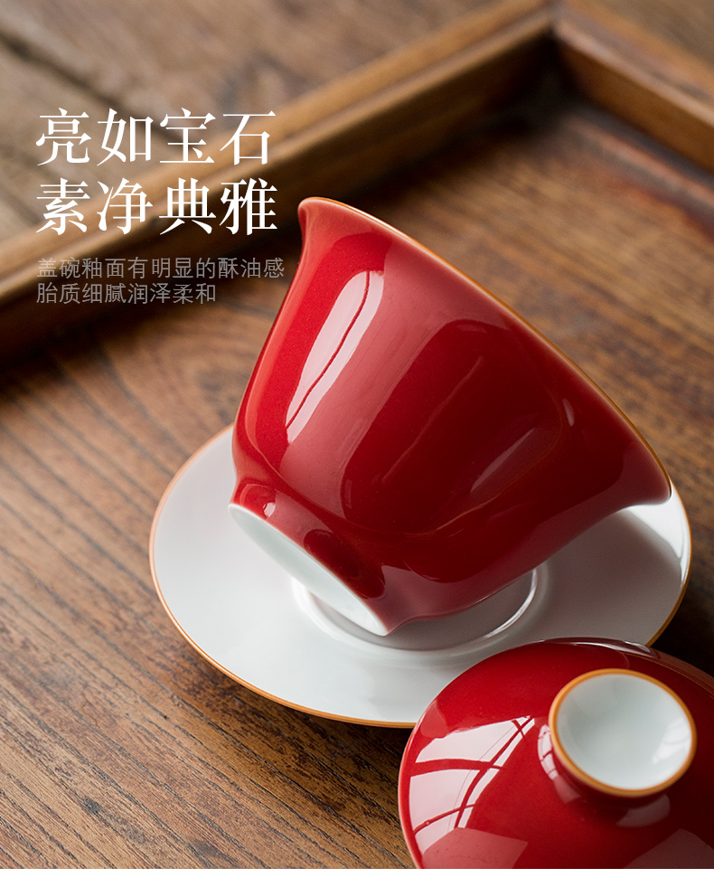 Jingdezhen ceramic ji red ruby red large tureen tea sets tea bowl three tureen only single kung fu tea set