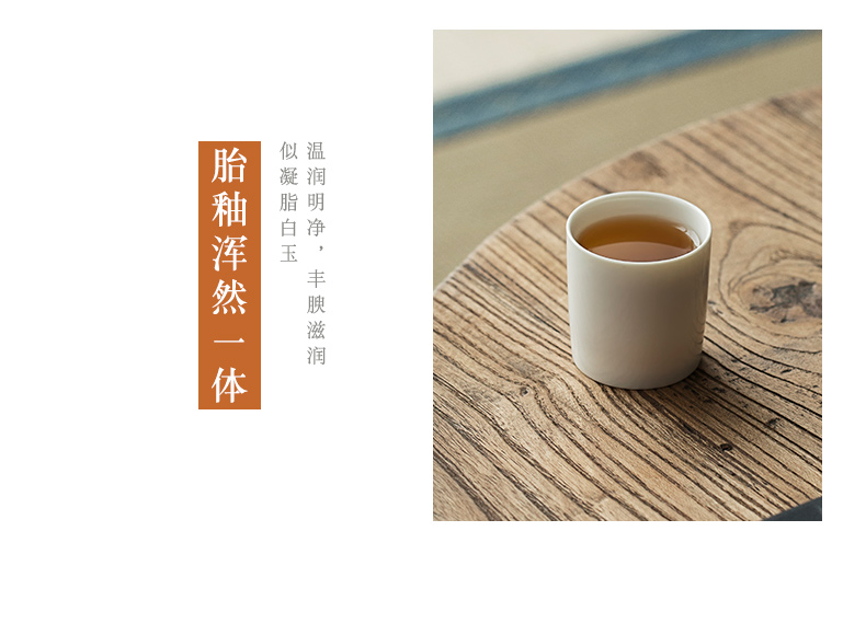 Lard white straight expressions using CPU kung fu masters cup thin foetus white porcelain bowl but small sample tea cup ceramic tea set tea cups